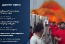 Photo of Околу 800 наши граѓани се заглавени на Блискиот Исток – авионските билети достигнуваат и до 20.000 евра