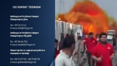 Photo of Околу 800 наши граѓани се заглавени на Блискиот Исток – авионските билети достигнуваат и до 20.000 евра