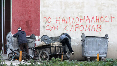 Photo of Левица: Инфлацијата ја јаде платата, куповната моќ во слободен пад