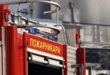 Photo of Изгореа дваесетина хектари шума и трева во пожар кај Старо Нагоричане