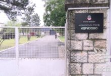 Photo of Доцна синоќа опожарен кровот на затворската амбуланта во Идризово