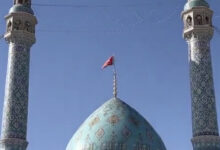 Photo of (Видео) Иран подигна црвено знаме и се заканува: „Денес ќе ги погодиме Израел и САД со сила каква никогаш не сте искусиле“