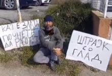 Photo of Сопругот на исчезнатата Злата Јанкова започна штрајк со глад пред полицијата во Свети Николе