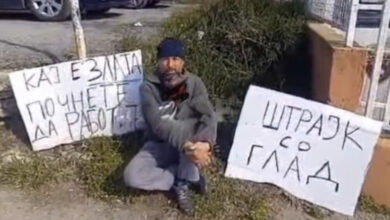 Photo of Сопругот на исчезнатата Злата Јанкова започна штрајк со глад пред полицијата во Свети Николе