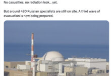 Photo of Погодена нуклеарната централа Бушехр