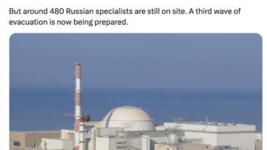 Photo of Погодена нуклеарната централа Бушехр