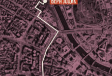 Photo of Осмомартовски протест во Скопје: Без партиски обележја, со порака против системското игнорирање на жените