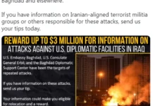 Photo of Стејт департментот нуди награда од три милиони долари за информации за напади врз американските објекти во Ирак