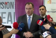 Photo of Три нови услуги на порталот uslugi.gov.mk. со кои се заокрижува пакетот услуги за високото образование