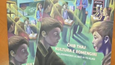 Photo of МОН прв пат обезбедува учебник по „Јазик и култура на Ромите“ за шесто одделение