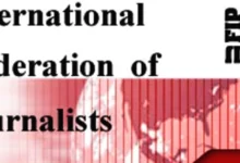 Photo of Во Појасот Газа убиени најмалку 235 палестински новинари и медиумски работници