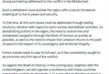 Photo of И Франција како и Велика Британија нема да се приклучи на американската блокада на Ормуската Теснина