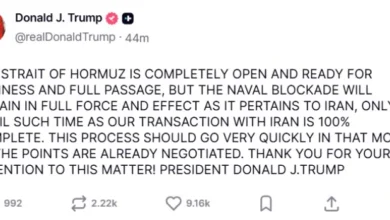 Photo of Трамп: Ормуската Теснина е отворена, но блокадата на иранските пристаништа останува