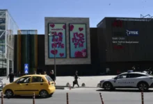 Photo of МВР: Лажни се дојавите за бомби во трговските центри Ист гејт и Дајмонд