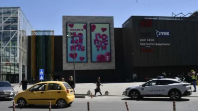 Photo of МВР: Лажни се дојавите за бомби во трговските центри Ист гејт и Дајмонд