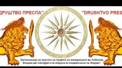 Photo of Македонски друштва: Во Албанија за гласање на изборите во Бугарија се пријавиле само 183 лица
