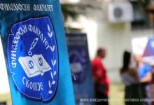 Photo of Јаневска го чека извештајот од Филозофскиот факултет на УКИМ за нерегуларностите при упис на втор и трет циклус студии