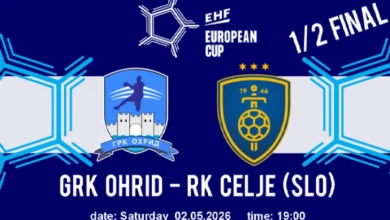 Photo of Популарни цени за ракометниот спектакл во Охрид