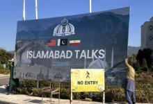 Photo of Ниту американска ниту иранска делегација не отпатува на разговори во Исламабад