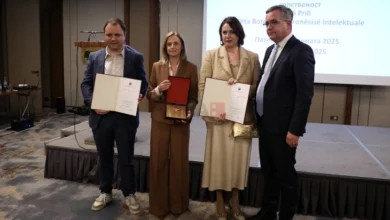 Photo of Потенцијал во третман на невродегенеративни заболувања, вклучително и Алцхајмер: Патент на годината 2025 за Фармацевтскиот факултет при УКИМ