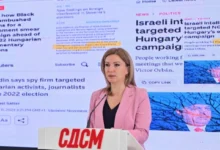 Photo of (ВИДЕО) Кузеска: Во тек е систематска, валкана операција на смислување лаги за која на ВМРО им помога приватната израелска компанија „Black Cube“, која ја нарекуваат и „приватен Мосад”