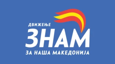 Photo of ЗНАМ: Подолг период беше јасно дека Цеков се оддалечува од принципите на ЗНАМ