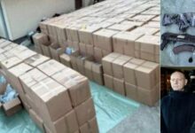 Photo of Призма- Матни партнери, судења и украден канабис