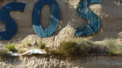 Photo of Антимон од Луке за САД: инвестиција со потенцијал или ризик?