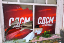 Photo of Демолиран штабот на СДСМ во Јегуновце на Велигден