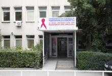 Photo of Се зголемува животниот век на пациентите со три вида рак