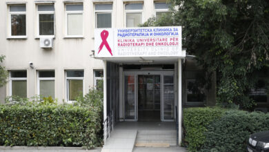 Photo of Се зголемува животниот век на пациентите со три вида рак