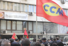 Photo of Првомајски протест за повисоки плати: ССМ повторно на улица