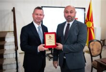 Photo of АЛКАЛОИД“ ДОБИ ПРИЗНАНИЕ ПО ПОВОД 75 ГОДИНИ ДРЖАВЕН АРХИВ