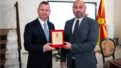 Photo of АЛКАЛОИД“ ДОБИ ПРИЗНАНИЕ ПО ПОВОД 75 ГОДИНИ ДРЖАВЕН АРХИВ