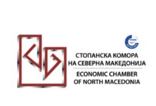 Photo of Групацијата на мелничко-пекарската индустрија при Стопанската комора: Моменталната состојба со цените на лебот е под контрола