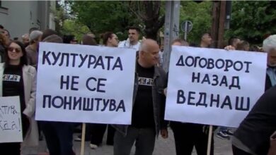 Photo of Се наметна наратив дека имаме огромни плати – културните работници на протест побараа почитување на Колективниот договор