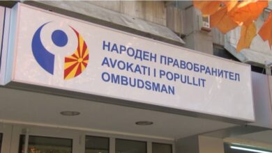 Photo of Данок за УЈП по пет години: Народниот правобранител алармира за правна несигурност, добиле 20 жалби