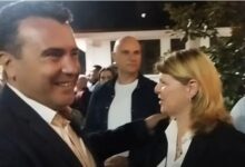 Photo of Видео: Заев дојде на Бихачка на роденденскиот коктел