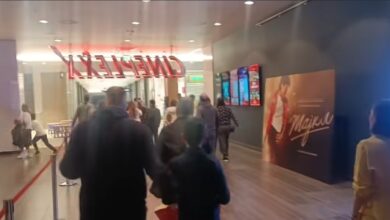Photo of Евакуација во Сити Мол, дојава за бомба во трговскиот центар