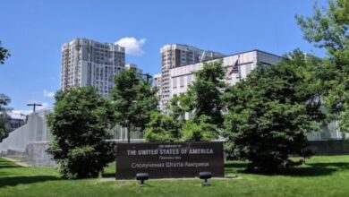 Photo of Амбасадорката на САД во Украина се повлекува од функцијата