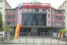 Photo of Арбреша Беџети Ферати станала професор на Универзитетот во Тетово без доказ за завршен втор циклус
