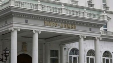 Photo of ВМРО-ДПМНЕ: По изборот на Владата во 2020 година, СДСМ и ДУИ донесоа нов ДУП во Тетово со кој на Давидовиќ-Дака му овозможиле бизнис вреден 200 милиони евра