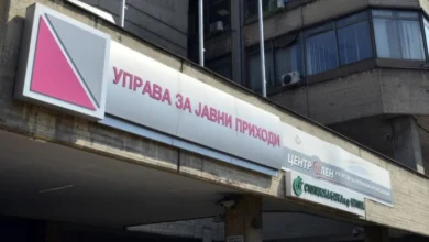 Photo of УЈП: 27 април е последниот ден од законскиот рок за поднесување на ДДВ пријавата и за плаќање на ДДВ долгот