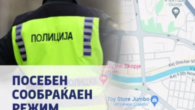 Photo of Две трки денеска во Скопје – изменет сообраќај на повеќе локации