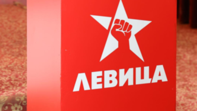 Photo of Левица: Породилниот надоместок повторно доцни – мајките оставени без пари