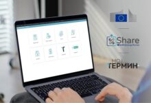 Photo of Ново законско решение за медицински средства се повикува стручната јавност да се вклучи во консултативниот процес