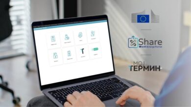 Photo of Ново законско решение за медицински средства се повикува стручната јавност да се вклучи во консултативниот процес