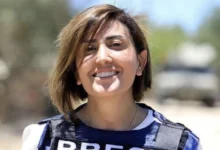 Photo of ХРВ бара истрага за убиството на либанската новинарка Амал Халил