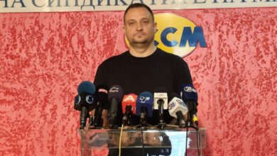 Photo of ССМ- НОВ РАБОТНИЧКИ ПРОТЕСТ НА 1-ВИ МАЈ – МЕЃУНАРОДНИОТ ДЕН НА ТРУДОТ…ЗА ПЛАТИ СЕ БОРИМЕ И НЕ СЕ МОЛИМЕ!