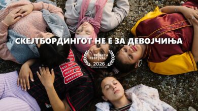 Photo of Вториот филм на Дина Дума со светска премиера на фестивалот „Трајбека“ во Њујорк – голем успех за Македонија